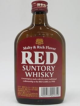 Amazon.co.jp: 【ミニサイズ】 サントリー レッド ポケット